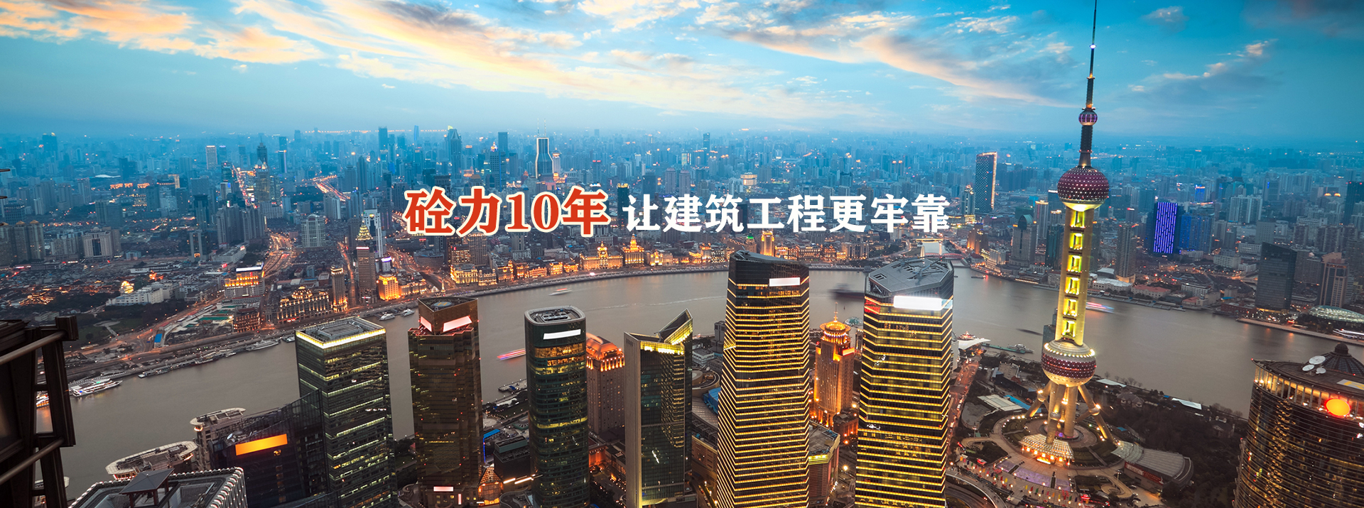 168体彩网